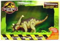 Jurassic Park 2: The Lost World - Chasmasaurus (electronic) - Kenner