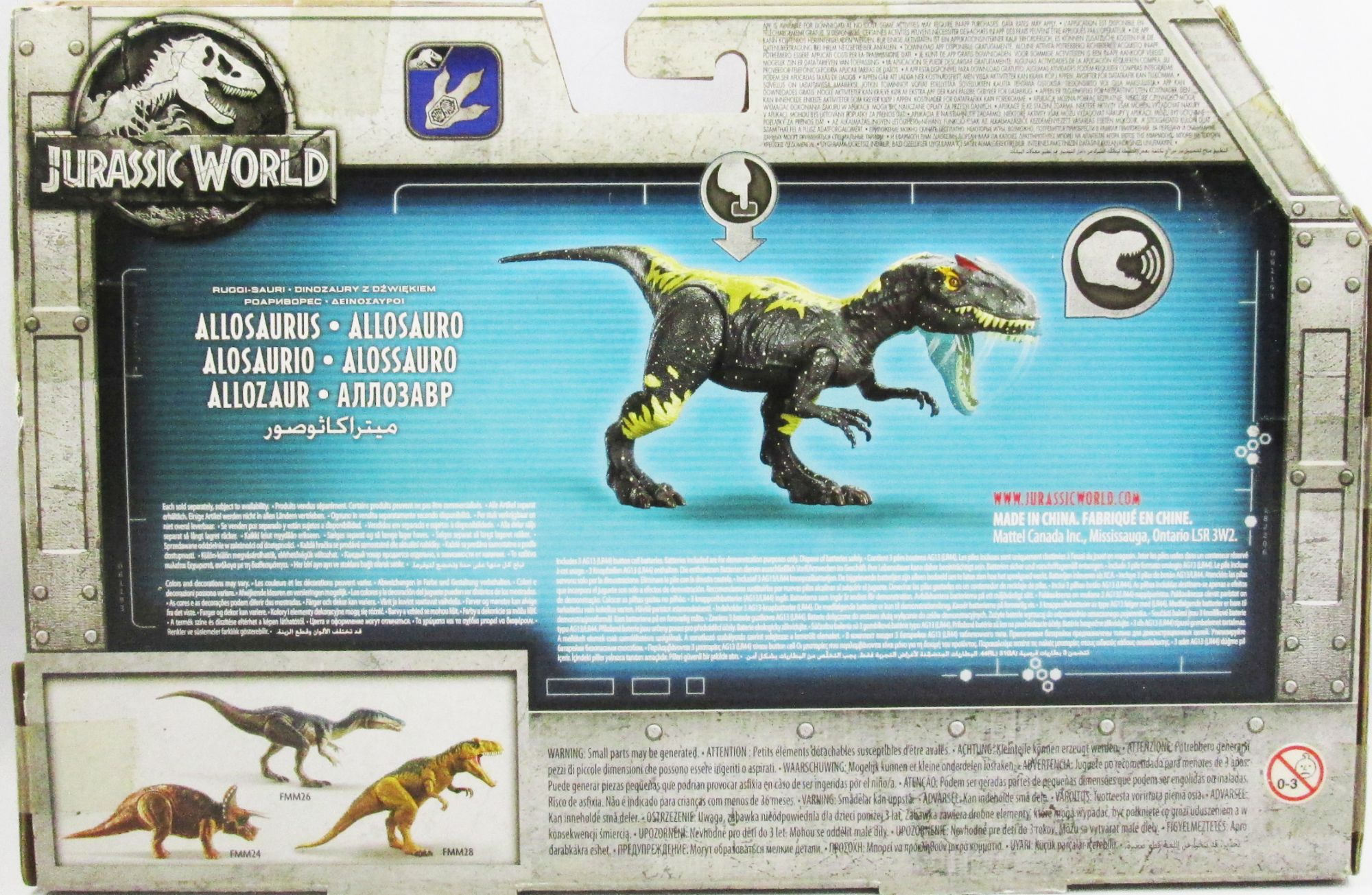 Roarivores allosaurus hotsell