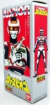Juspion - Jaspion 4.5\'\' die-cast action figure - Bandai Japan 1985