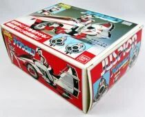 Juspion - Jaspion\'s Iron Wolf Bike - Bandai Japan 1985