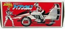 Juspion - Jaspion\'s Iron Wolf Bike - Bandai Japan 1985