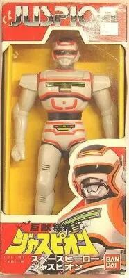 BANDAI JAPAN 1991 Soft Vinyl Figure Dragon Ball Z Super