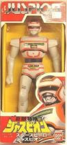 Juspion 6\'\' vinyl figure