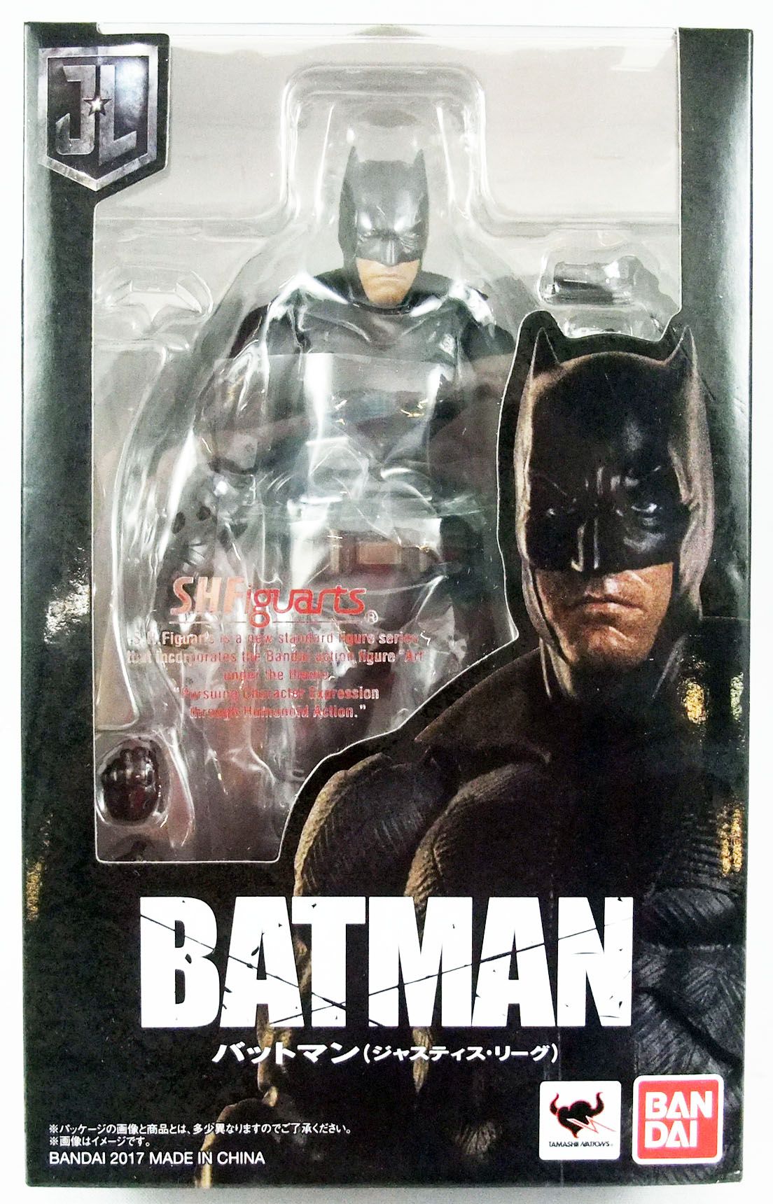 bandai batman