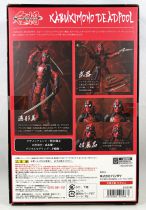 Kabukimono Deadpool - Bandai - Tamashii Nations Manga Realization