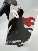 Kamen Rider - Shin Kamen Rider (2023) - Coast Version - Bandai