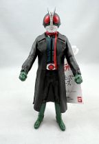  Kamen Rider - Shin Kamen Rider (2023) - Version Manteau - Bandai