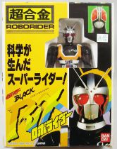 Kamen Rider Black RX - Bandai - Roborider