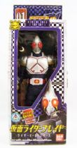 Masked Rider Blade - Bandai - Masked Rider Blade #1 01