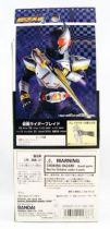 Masked Rider Blade - Bandai - Masked Rider Blade #1 02