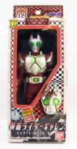 Masked Rider Blade - Bandai - Masked Rider Garren #3 01