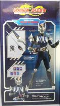 Kamen Rider Dragon Knight - Medicom - Wing Knight 12\  figure