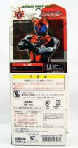 Masked Rider Kabuto - Bandai - Masked Rider Kabuto #1 02