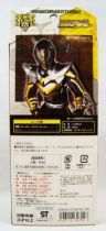 Masked Rider Kabuto - Bandai - Masked Rider TheBee #3 02