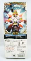 Masked Rider Kiva - Bandai - Masked Rider Ixa #5 02