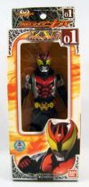 Masked Rider Kiva - Bandai - Masked Rider Kiva #1 01