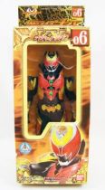 Masked Rider Kiva - Bandai - Masked Rider Kiva Emperor Form #6 01