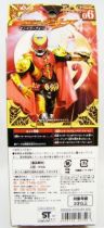 Masked Rider Kiva - Bandai - Masked Rider Kiva Emperor Form #6 02