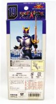 Masked Rider Kuuga - Bandai - Masked Rider Kuuga Titan Form 02