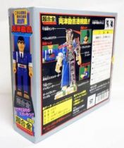 Kankichi Ryotsu - Bandai GD-02 - Policeman Kankichi Ryotsu