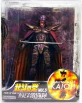 Ken le Survivant - Kaiyodo Figure Collection vol.13 : Kaioh