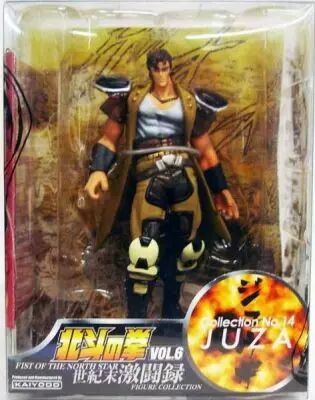 Ken le Survivant - Kaiyodo Figure Collection vol.14 : Juza