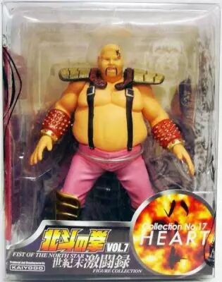 Figurine Kaiyodo Hokuto No Ken N°12 – Keiser – Collection Fist Of The North Star