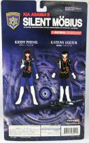 Kia Asamiya\'s Silenbt Möbius - Toycom - Kiddy Phenil