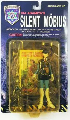 Kia Asamiya\'s Silent M�bius - Toycom - Katsumi Liqueur