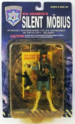 Kia Asamiya\'s Silent M�bius - Toycom - Kiddy Phenil