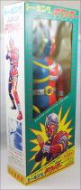 Kikaider - Figurine Vinyle Parlante 40cm - Masudaya