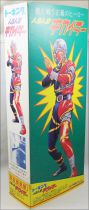 Kikaider - Figurine Vinyle Parlante 40cm - Masudaya