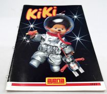 Kiki (Monchichi) - Retailer Catalog Ajena France 1983