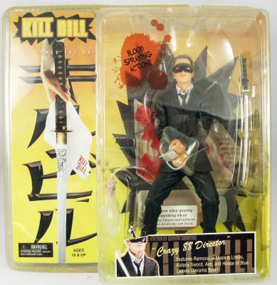 KILL BILL Crazy 88 Fighter フィギュア KILL BILL 