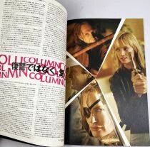 Kill Bill: Vol. 2 - Theatrical Pamphlet / Souvenir Programme - Japan 2004