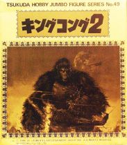 King Kong - Hobby Tsukuda vinyl kit (40cm)