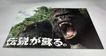 King Kong (2005) - Theatrical Pamphlet / Programme Souvenir + 2 Flyers Promotionnels - Japon 2005