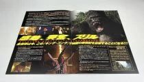 King Kong (2005) - Theatrical Pamphlet / Souvenir Programme + 2 Promotional Flyers - Japan 2005