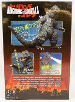 King Kong vs. Godzilla (1962) - NECA - 7\'\' action-figure