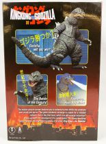 King Kong vs. Godzilla (1962) - NECA - Action-figure 17cm