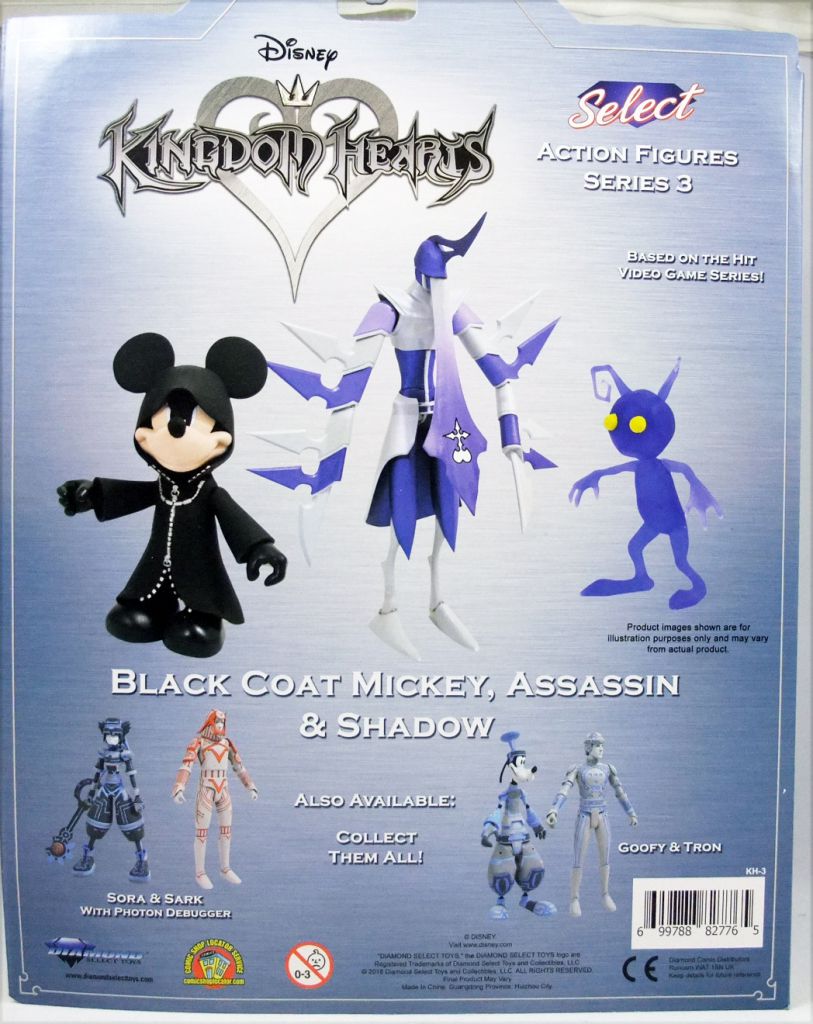 Diamond Comic Distributors, Inc. Kingdom Hearts Select Action Figure Set -  Mickey, Axel & Shadow : Target