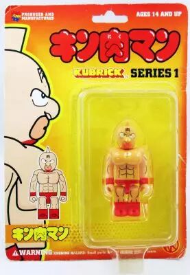 Kinnikuman - Medicom Kubrick - Kinnikuman (Series 1)