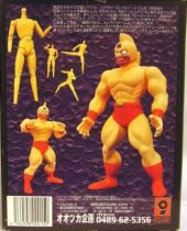 Kinnikuman (Hyper Heros) - 8\'\' Action Figure Ohtsuka Kikaku