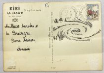 Kiri the Clown - Yvon Post Card (1967) - On the way!