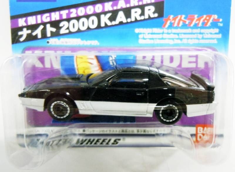 hot wheels karr