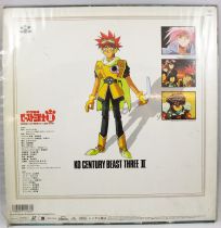 KO Century Beast Three II - Video Laser Disc - Sony Music Entertainment 1993