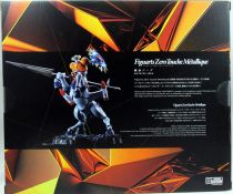 Kotetsu Jeeg - Bandai Figuarts Zero Touche Métallique - Jeeg Robot