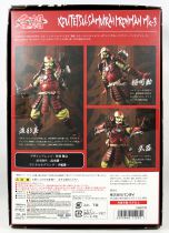 Koutetsu-Samurai Iron Man Mk-3 - Bandai - Tamashii Nations Manga Realization