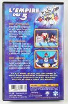 L\'Empire des 5 (Acrobunch) - VHS Tape IDP vol.1