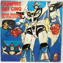 L\'Empire des Cinq - Disque 45Tours - Bande Originale - RCA Records 1982